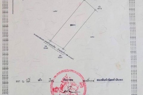 Terreno en Chiang Mai, Tailandia № 162564 - foto 21