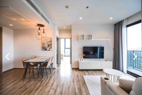 Condominio de 2 dormitorios en Chatuchak, Bangkok, Tailandia № 133668 - foto 5