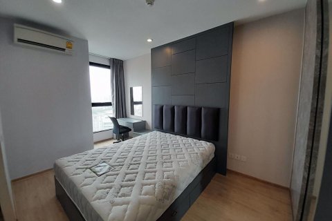 Condo in Bang Rak, Bangkok, Thailand, 1 bedroom № 51040 - photo 6