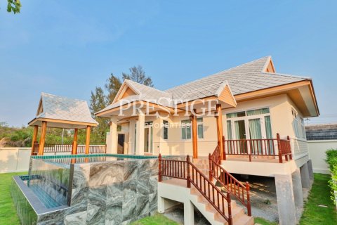 บ้านในพัทยา, ประเทศไทย 3 ห้องนอน № 198308 - รูปถ่าย 23