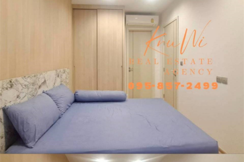 Condominio de 1 dormitorio en Bangkok, Tailandia № 184758 - foto 2