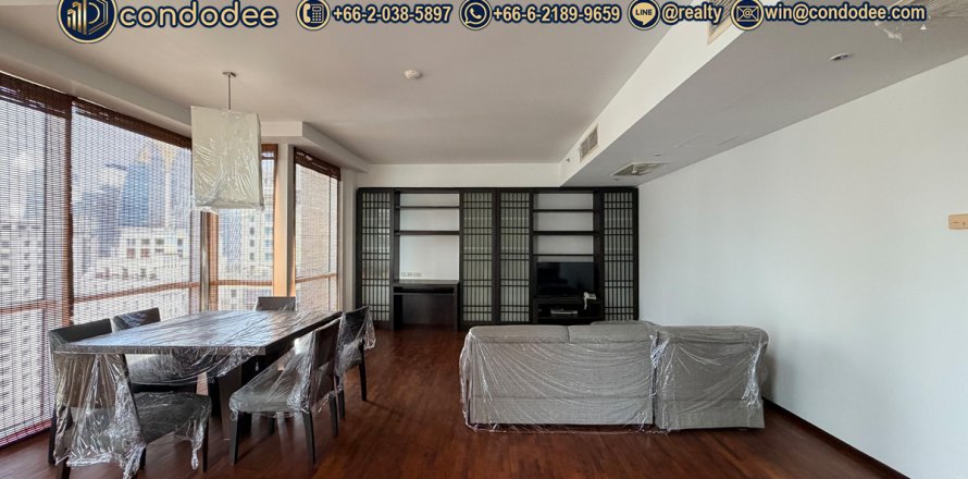 Condominio de 2 dormitorios en Bangkok, Tailandia № 201335