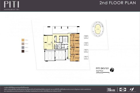 Condominio de 2 dormitorios en Bangkok, Tailandia № 165758 - foto 15