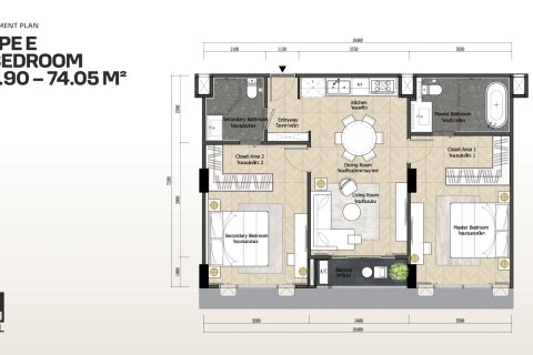 คอนโดมิเนียมในพัทยา, ประเทศไทย, 2 ห้องนอน № 233677 - รูปถ่าย 14