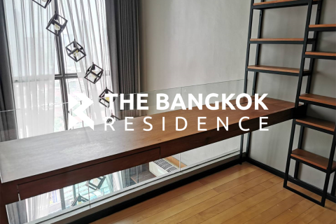Condominio de 1 dormitorio en Bangkok, Tailandia № 184954 - foto 8