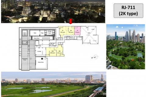 Condominio de 2 dormitorios en Bangkok, Tailandia № 144212 - foto 11