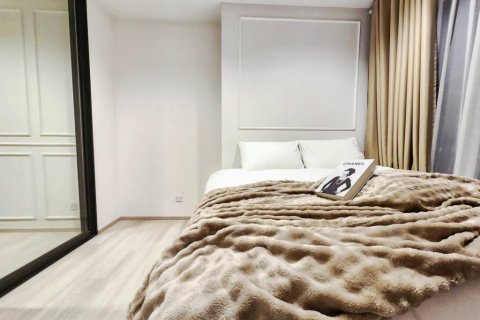 Condominio de 1 dormitorio en Bangkok, Tailandia № 172775 - foto 4