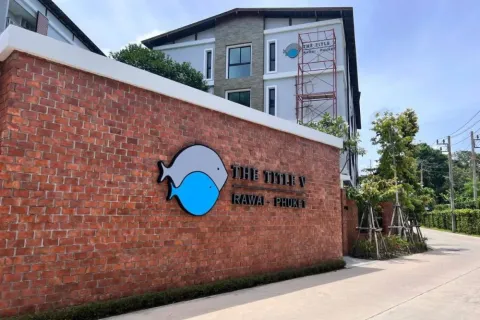 Apartamento de 1 dormitorio en Phuket, Tailandia № 159969 - foto 9