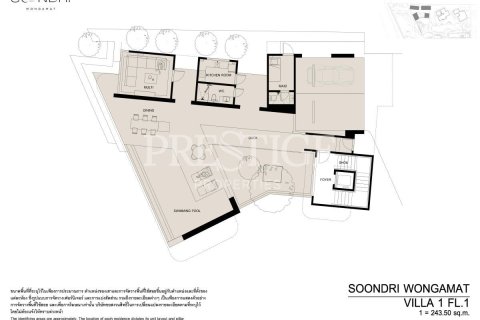Condo in Pattaya, Thailand, 3 bedrooms № 234102 - photo 10