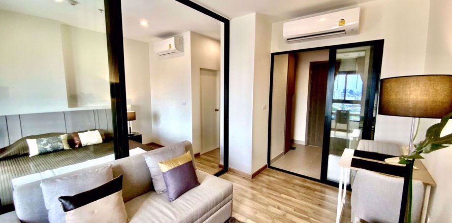 Condominio de 1 dormitorio en Bangkok, Tailandia en NICHE MONO CHAROEN NAKORN № 113658