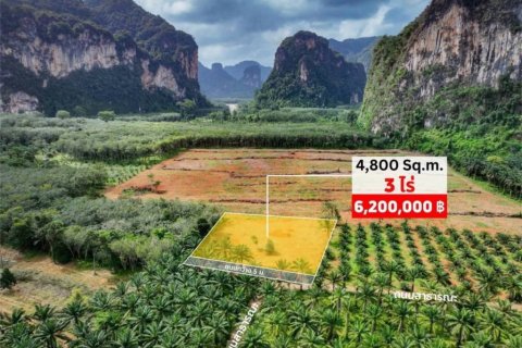 Terreno en Krabi, Tailandia № 134643