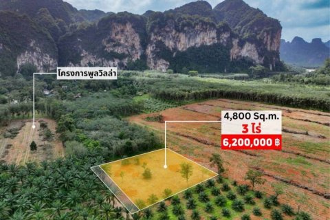 Terreno en Krabi, Tailandia № 134643 - foto 5