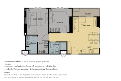 Condominio de 2 dormitorios en Hua Hin, Tailandia № 168505 - foto 28