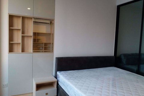 Condominio de 1 dormitorio en Bang Rak, Bangkok, Tailandia № 47498 - foto 4