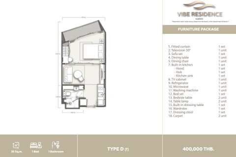Condominio de 1 dormitorio en Karon, Tailandia № 169754 - foto 17