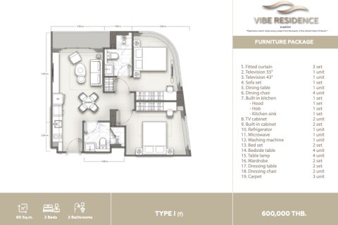 Condominio de 2 dormitorios en Karon, Tailandia № 169756 - foto 21