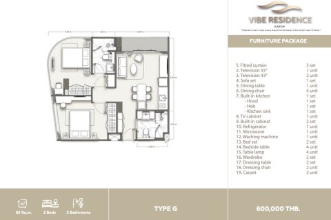Condominio de 2 dormitorios en Karon, Tailandia № 169757 - foto 21