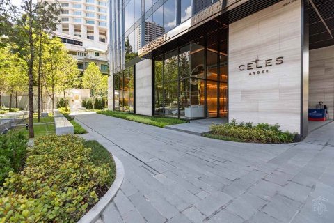 Condominio de 1 dormitorio en Bangkok, Tailandia № 143279 - foto 9