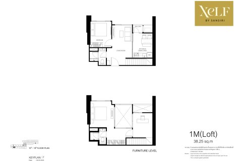 Condominio de 2 dormitorios en Bangkok, Tailandia № 170115 - foto 22