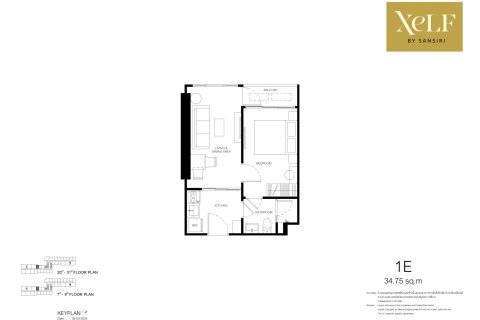 Eigentumswohnung in Bangkok, Thailand, 1 Schlafzimmer  № 170121 - Foto 20
