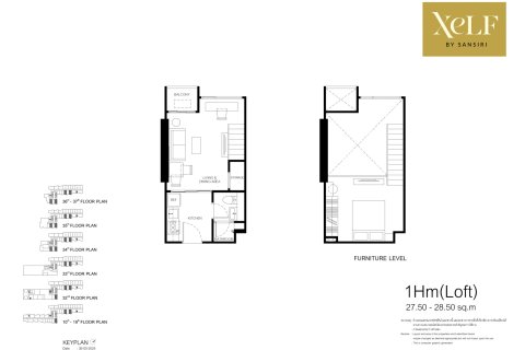 Condominio de 1 dormitorio en Bangkok, Tailandia № 170117 - foto 16