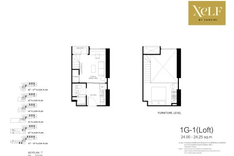 Condominio de 1 dormitorio en Bangkok, Tailandia № 170118 - foto 15