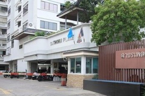 Oficina en Khlong San, Bangkok, Tailandia № 170952 - foto 9