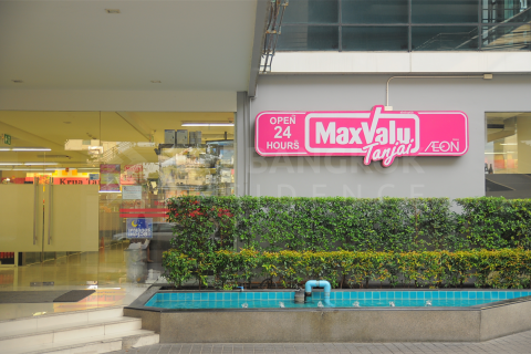 Condo in Bangkok, Thailand, 2 bedrooms № 186261