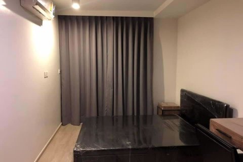 Eigentumswohnung in Pathum Wan, Bangkok, Thailand, 2 Schlafzimmer  № 47648 - Foto 4