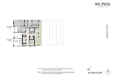Condo in Bangkok, Thailand, 2 bedrooms № 165721 - photo 27
