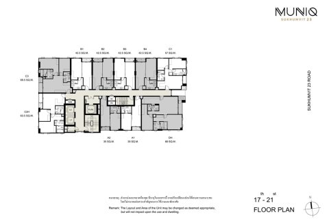 Condo in Bangkok, Thailand, 2 bedrooms  № 165722 - photo 22
