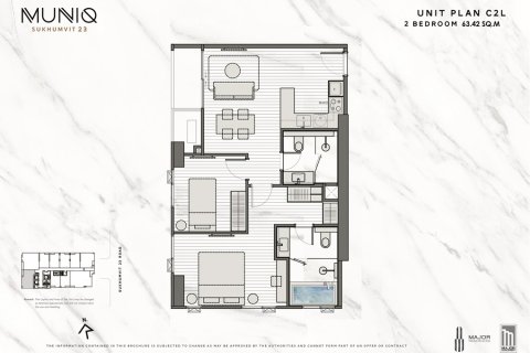 Condo in Bangkok, Thailand, 2 bedrooms  № 165722 - photo 21
