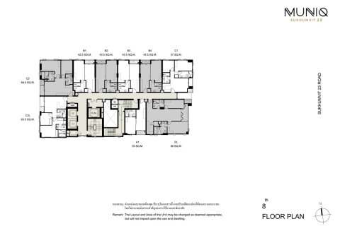 Condominio de 1 dormitorio en Bangkok, Tailandia № 165724 - foto 22