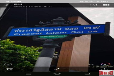 Terreno 800 m2 en Nonthaburi, Tailandia № 203256 - foto 5