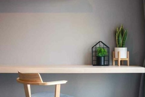 Estudio en el condominio en Phra Khanong, Bangkok, Tailandia № 162917 - foto 11