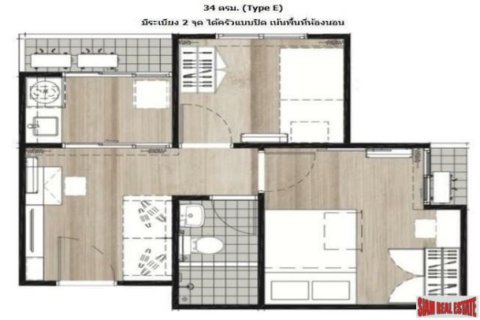 Apartamento de 2 dormitorios en Bang Na, Bangkok, Tailandia № 193943 - foto 3