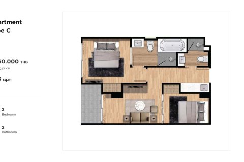 Condominio de 2 dormitorios en Kata, Tailandia № 165808 - foto 14