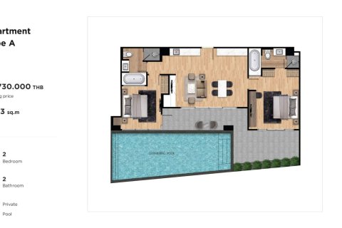 Condominio de 2 dormitorios en Kata, Tailandia № 165810 - foto 18