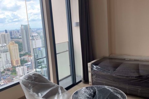 Sobre plano THE ESSE ASOKE en Bangkok, Tailandia № 9915 - foto 3