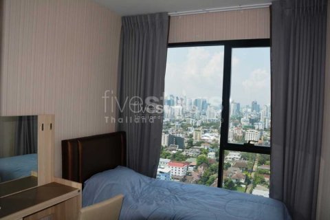 Condominio de 2 dormitorios en Bangkok, Tailandia № 66960 - foto 8
