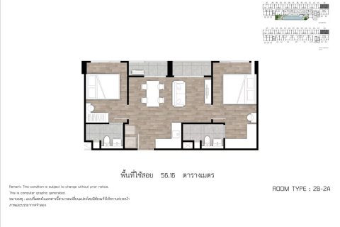 Condominio de 2 dormitorios en Phuket, Tailandia № 149894 - foto 6