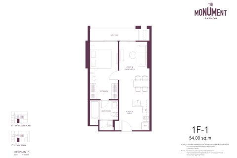 Eigentumswohnung in Sathon, Bangkok, Thailand, 1 Schlafzimmer № 233961 - Foto 11