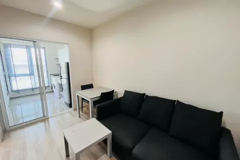 Studio dans le Condo à Din Daeng, Bangkok, Thaïlande  № 138932