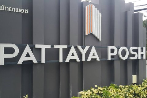 Estudio en el condominio en Pattaya, Tailandia № 205341 - foto 5