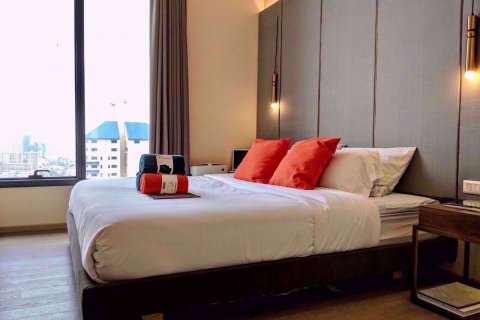 Sobre plano THE ESSE ASOKE en Bangkok, Tailandia № 9915 - foto 7