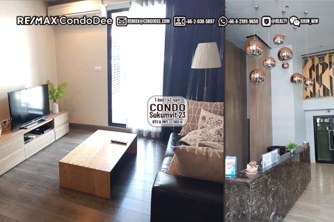 Condo in Watthana, Bangkok, Thailand, 1 bedroom  № 200508 - photo 19