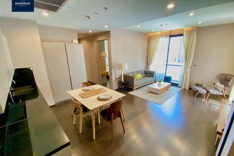 Condominio de 2 dormitorios en Watthana, Bangkok, Tailandia № 208488 - foto 2