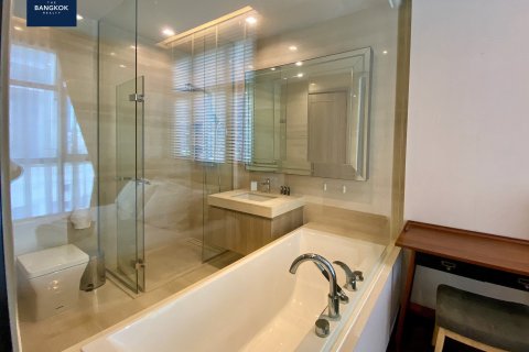 Condominio de 2 dormitorios en Watthana, Bangkok, Tailandia № 208488 - foto 10