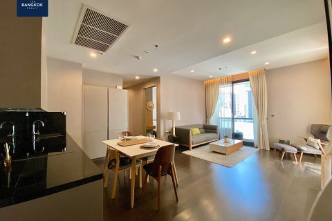 Eigentumswohnung in Watthana, Bangkok, Thailand, 2 Schlafzimmer  № 208488