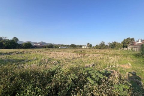 Terreno en Chiang Rai, Tailandia № 172938 - foto 5